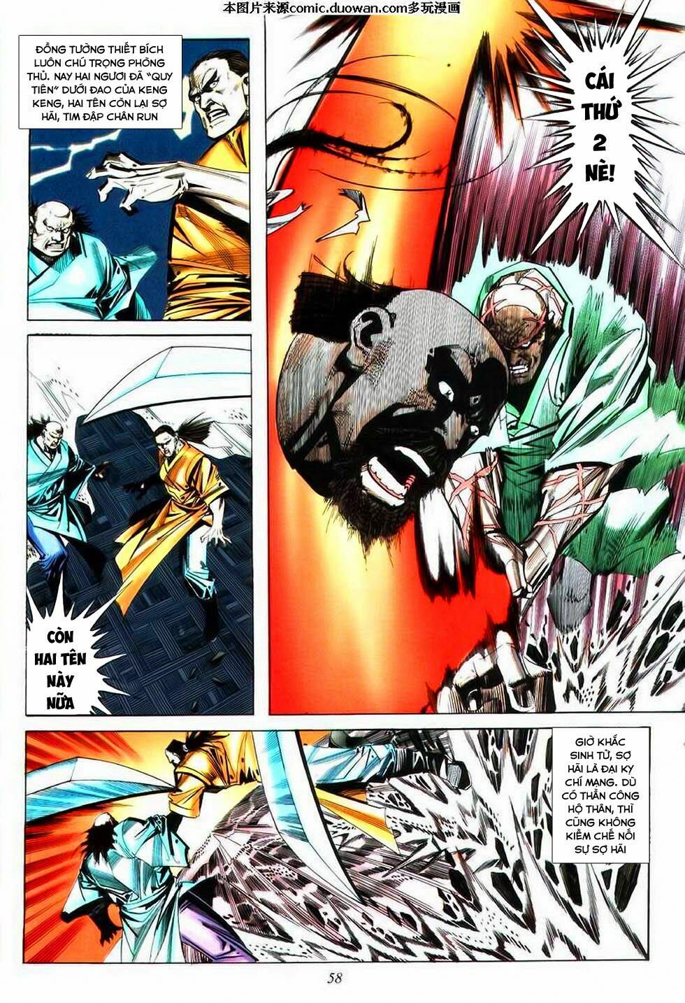 Bá Đao: Chapter 73