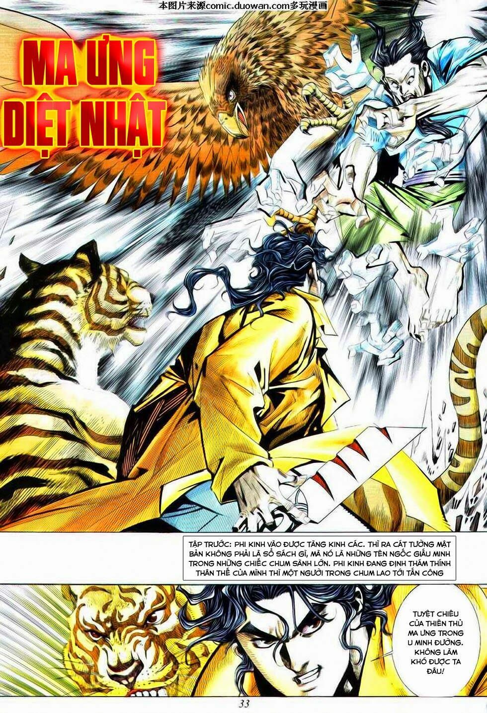 Bá Đao: Chapter 73