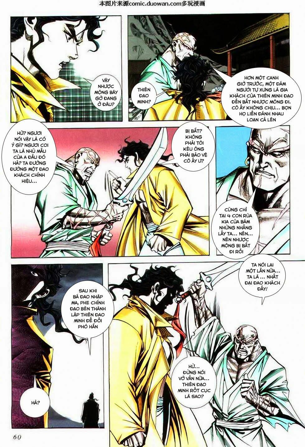 Bá Đao: Chapter 73