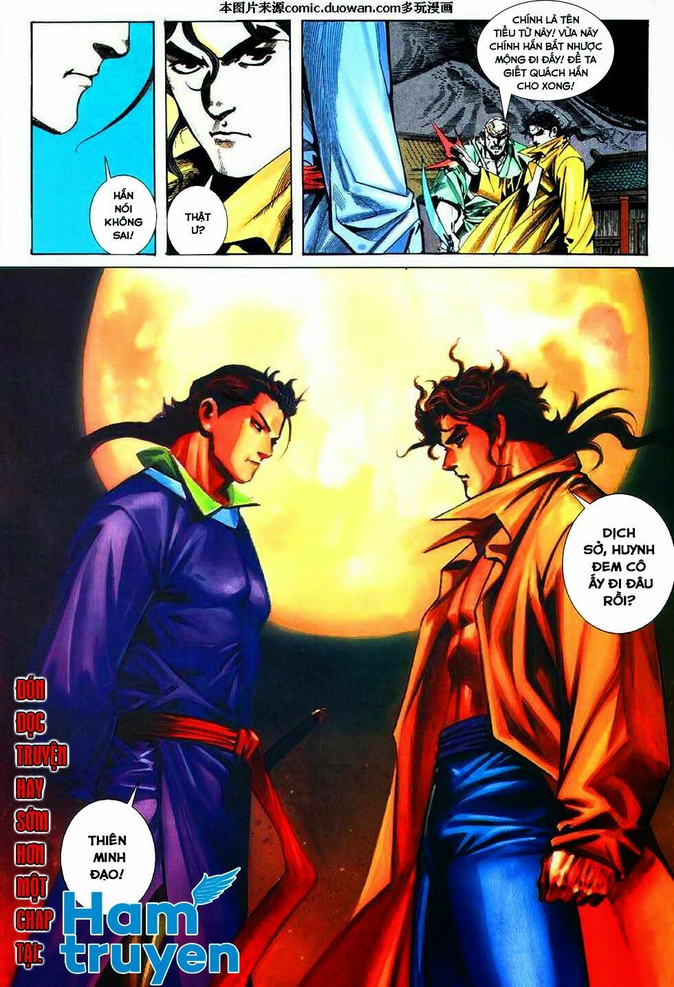 Bá Đao: Chapter 73