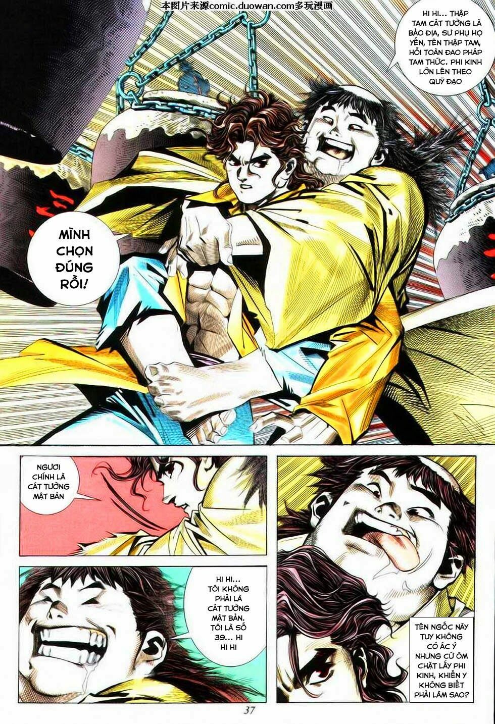 Bá Đao: Chapter 73