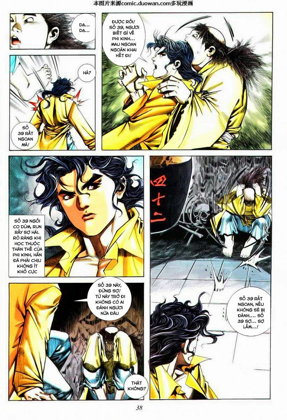 Bá Đao: Chapter 73