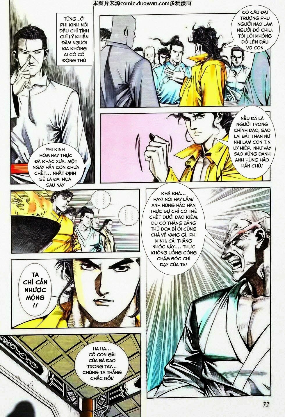 Bá Đao: Chapter 74