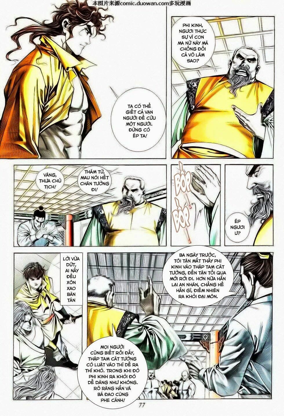 Bá Đao: Chapter 74