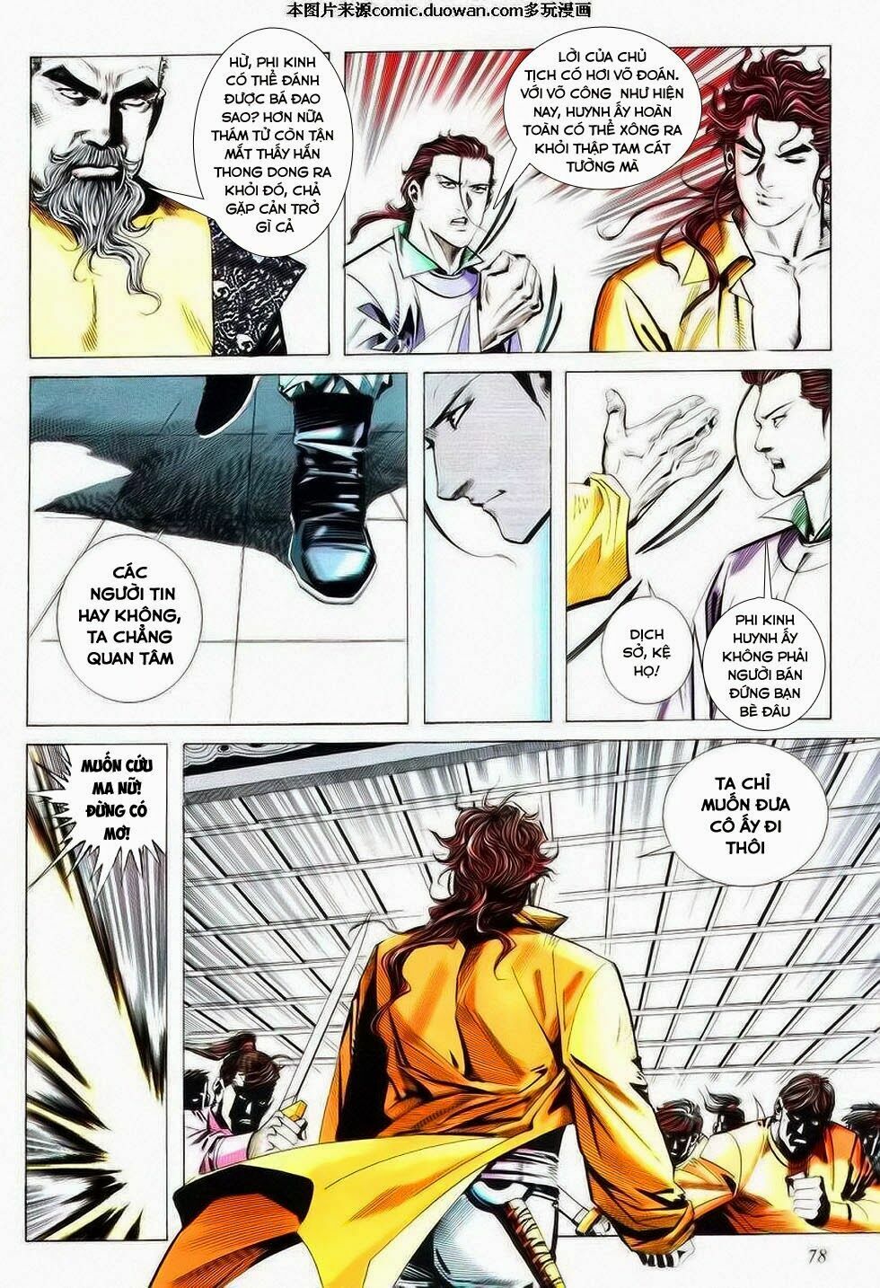 Bá Đao: Chapter 74