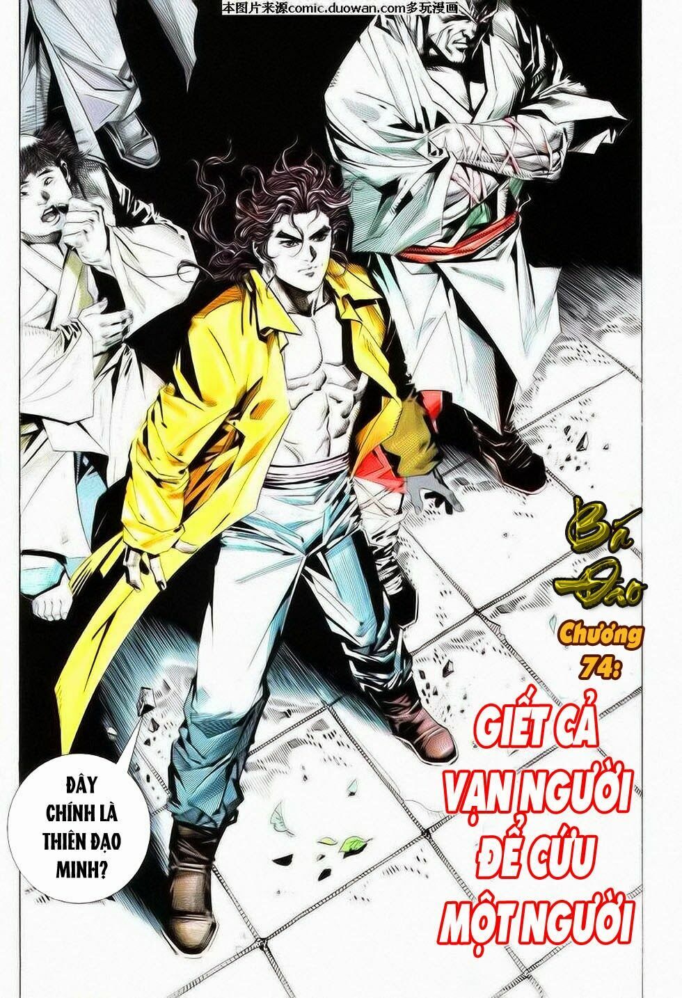 Bá Đao: Chapter 74