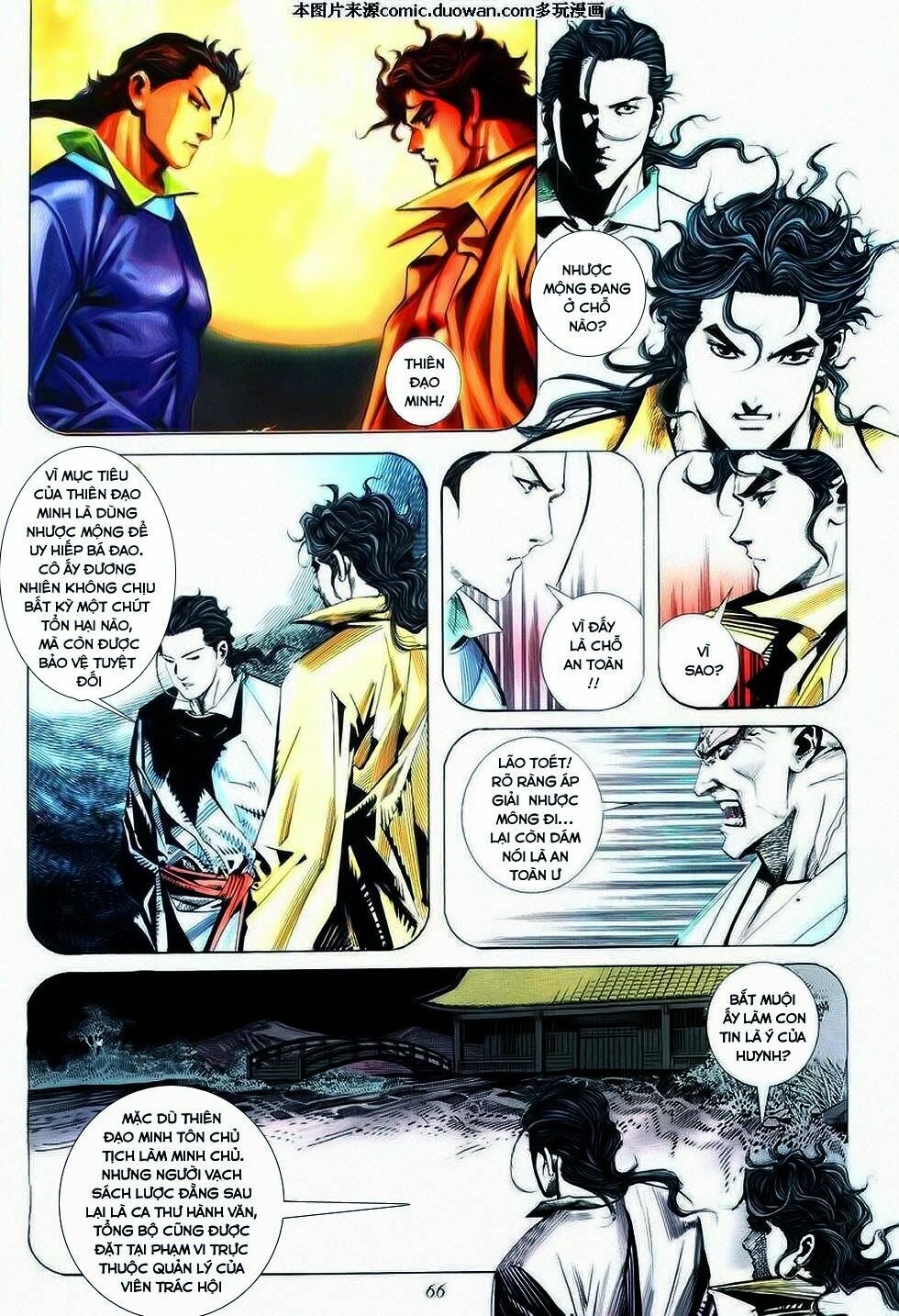 Bá Đao: Chapter 74