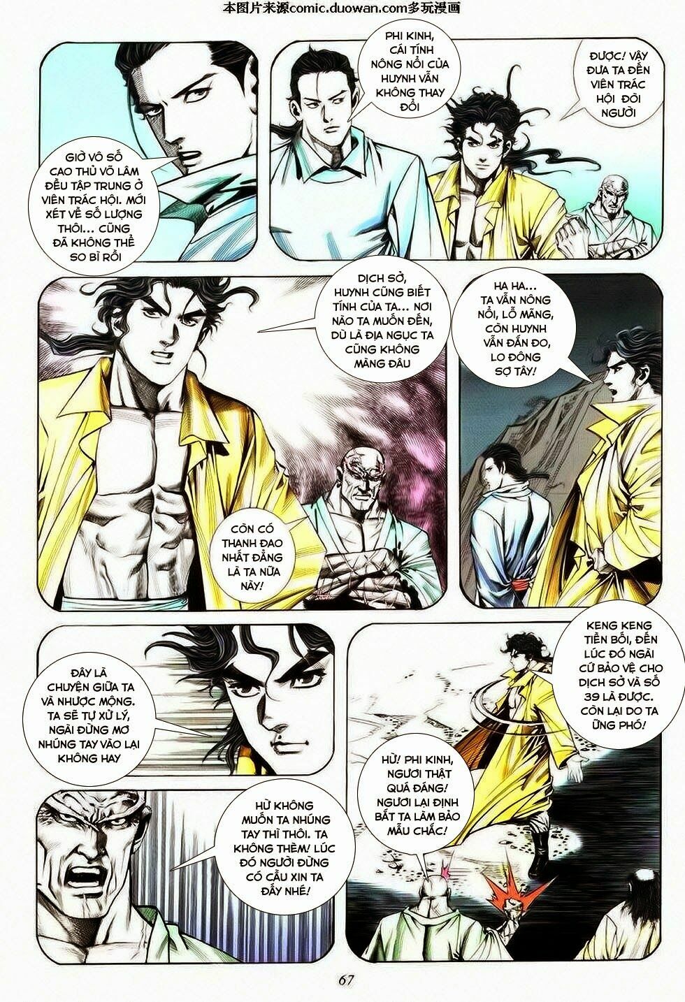 Bá Đao: Chapter 74