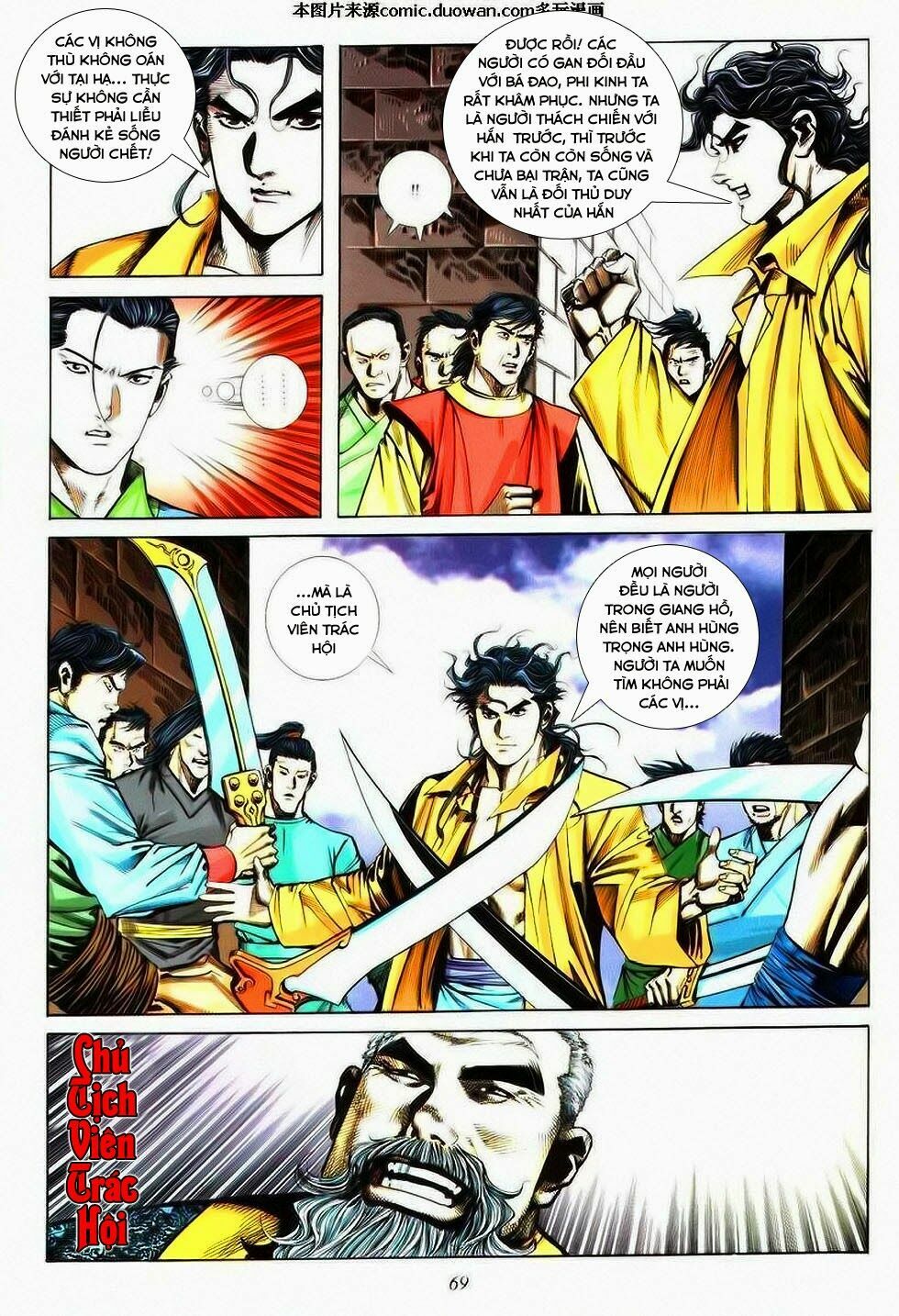 Bá Đao: Chapter 74