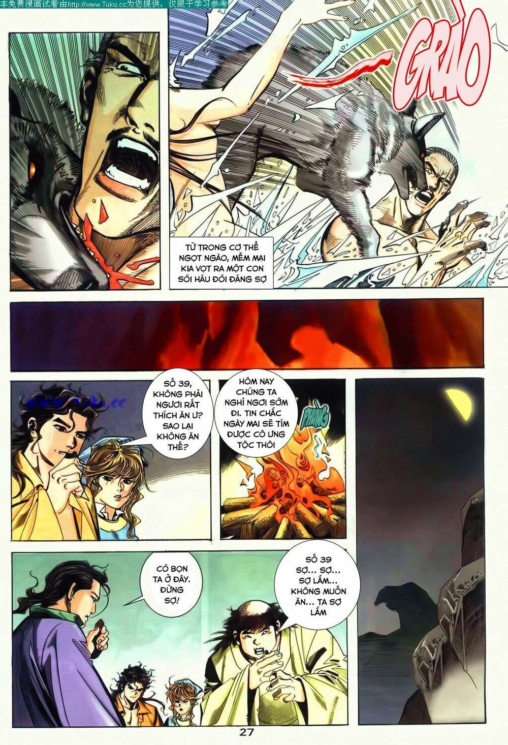 Bá Đao: Chapter 77