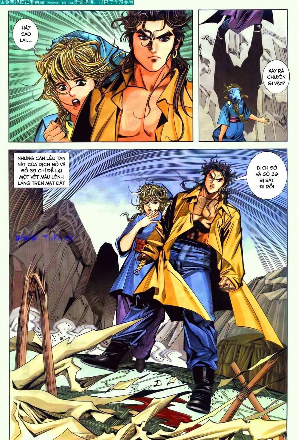 Bá Đao: Chapter 77