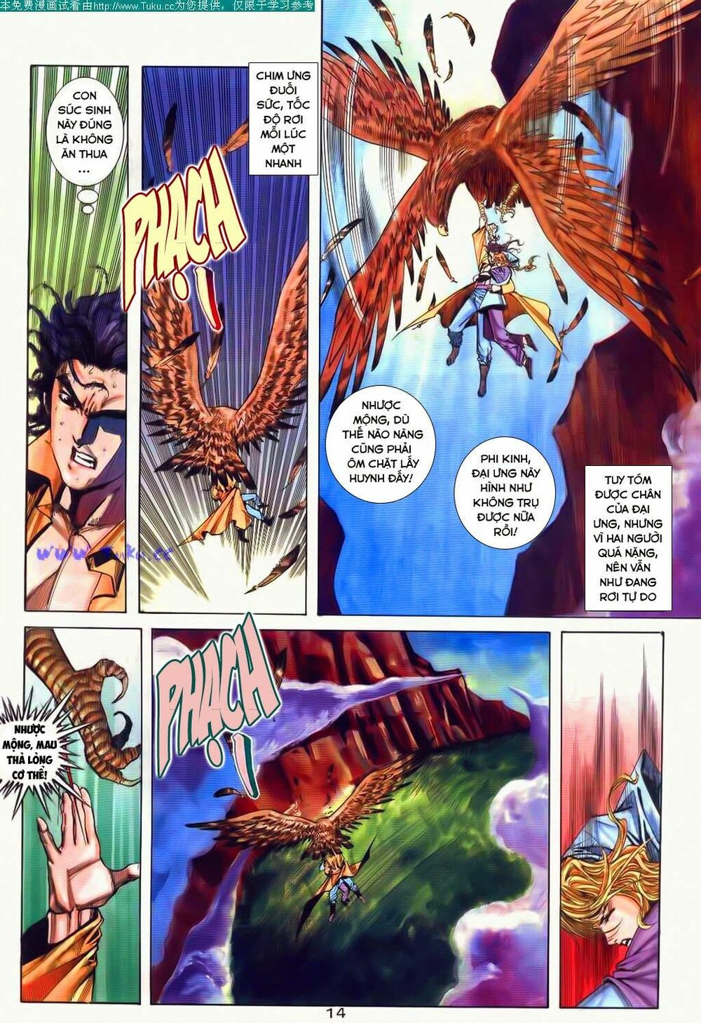 Bá Đao: Chapter 78