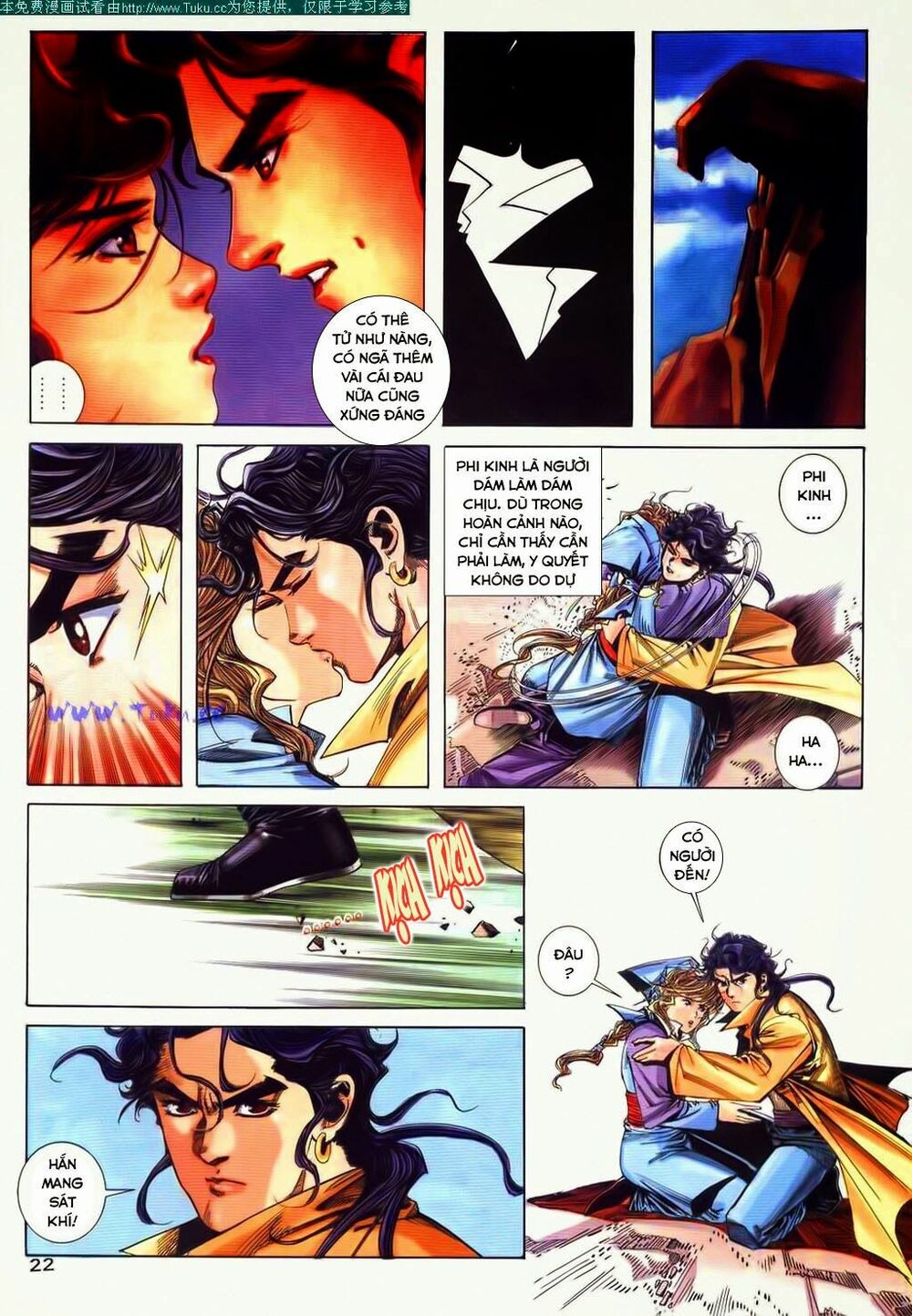 Bá Đao: Chapter 78
