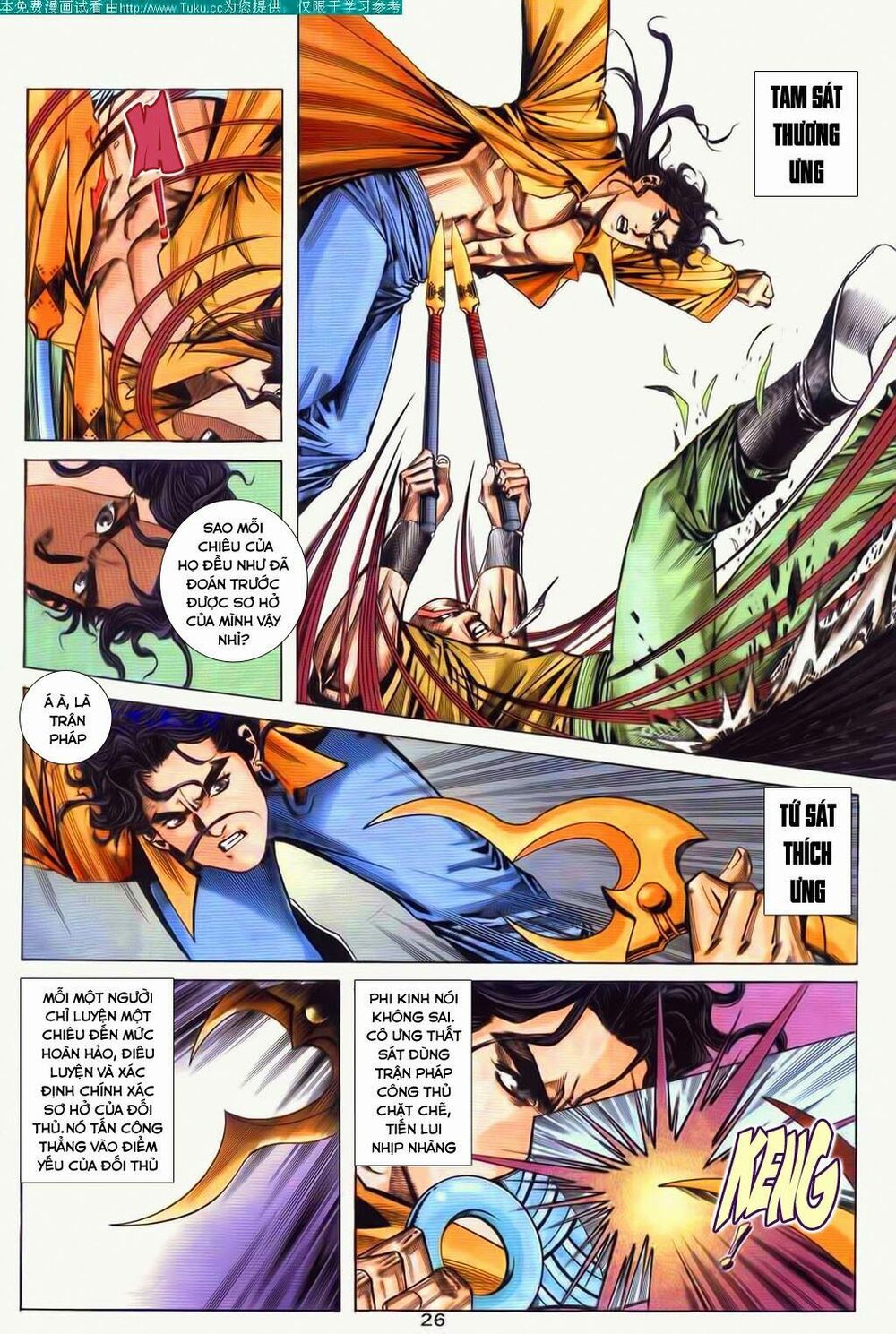 Bá Đao: Chapter 78