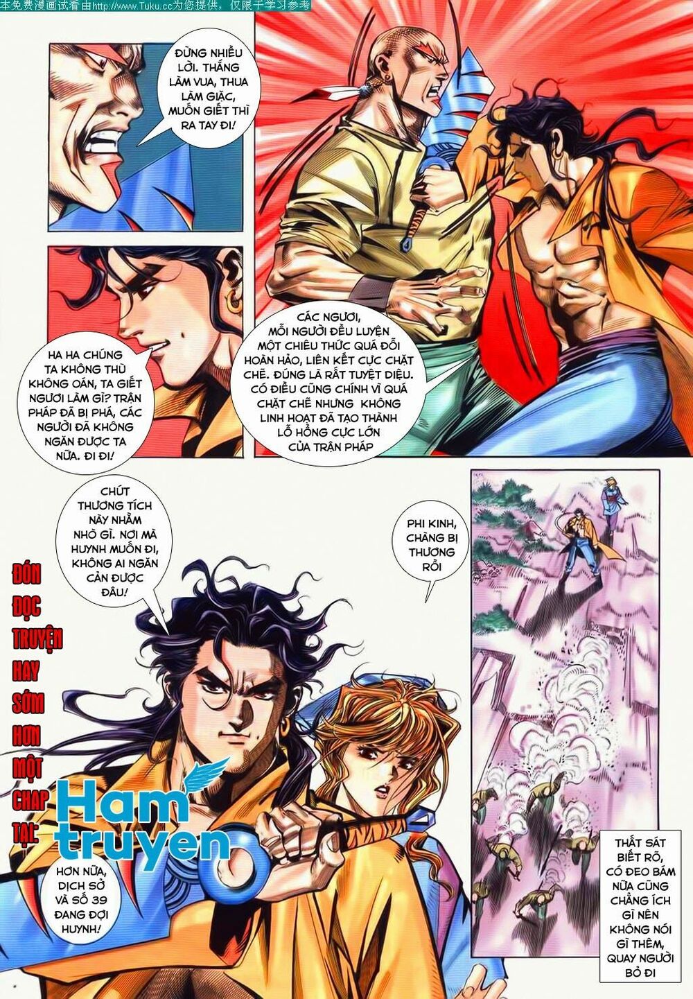 Bá Đao: Chapter 78