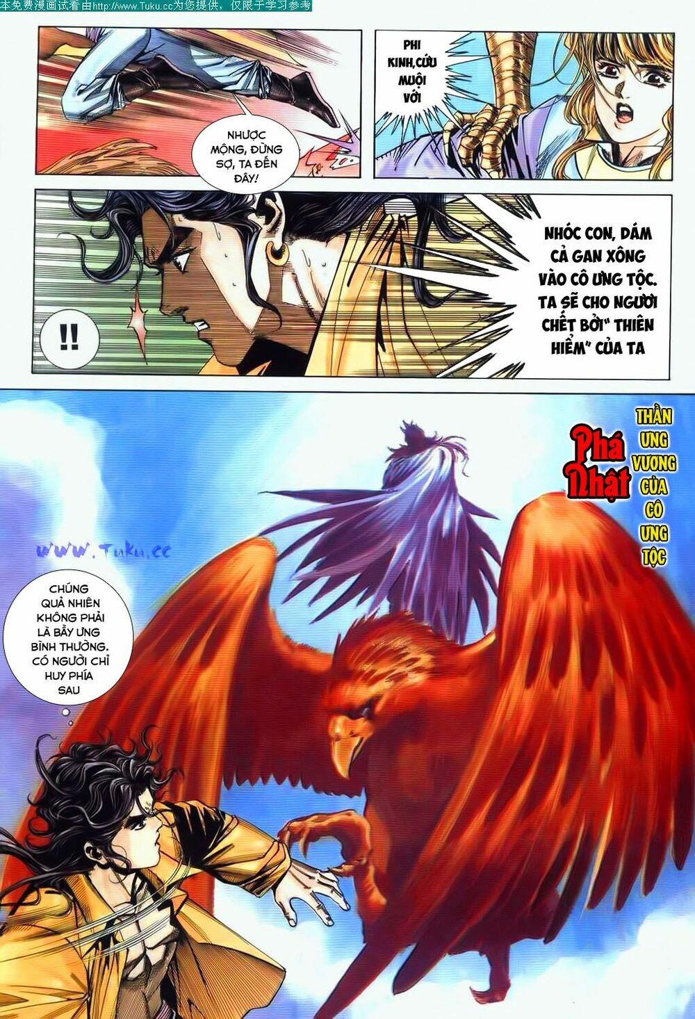 Bá Đao: Chapter 78