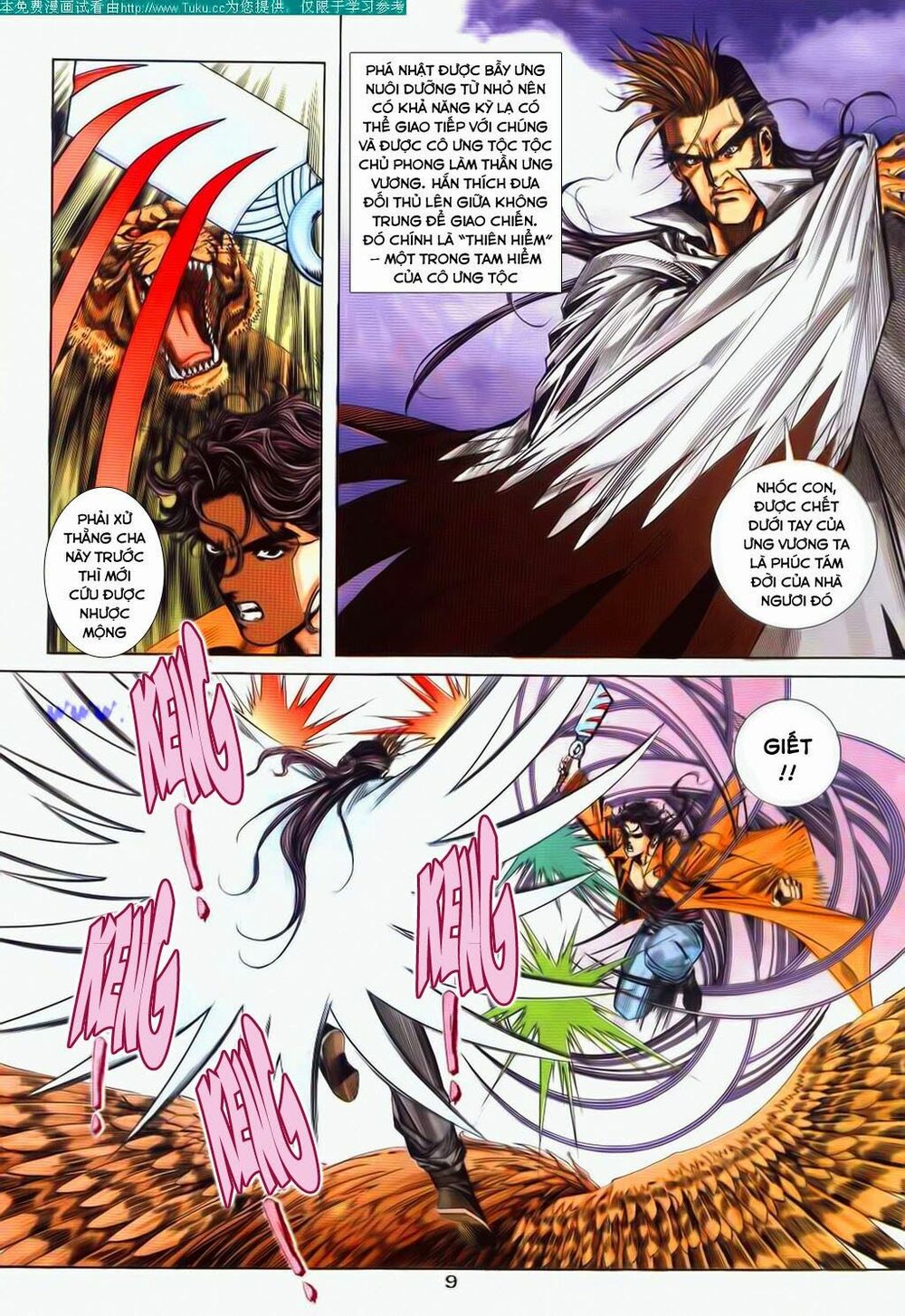 Bá Đao: Chapter 78