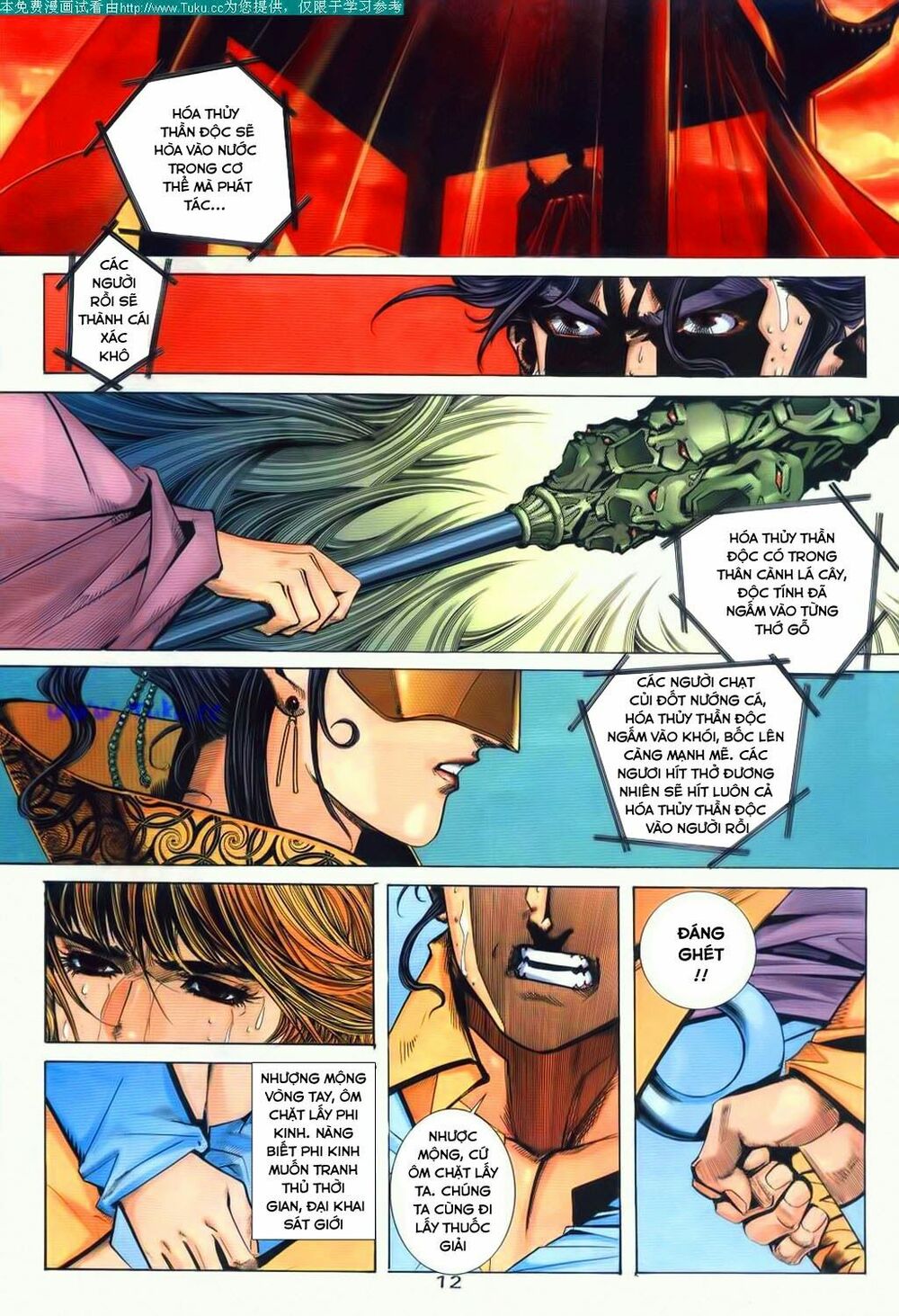 Bá Đao: Chapter 79