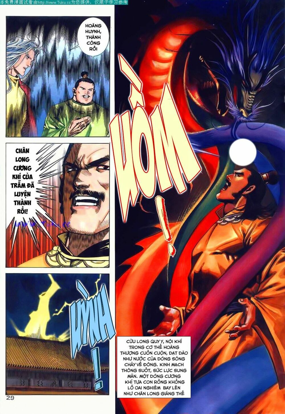 Bá Đao: Chapter 79