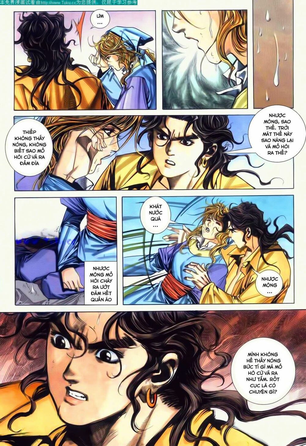Bá Đao: Chapter 79