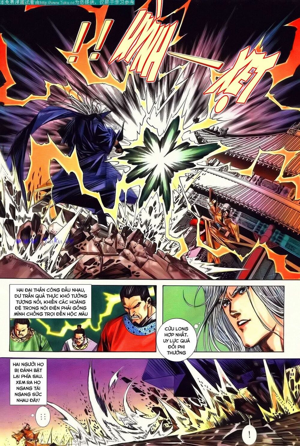 Bá Đao: Chapter 80
