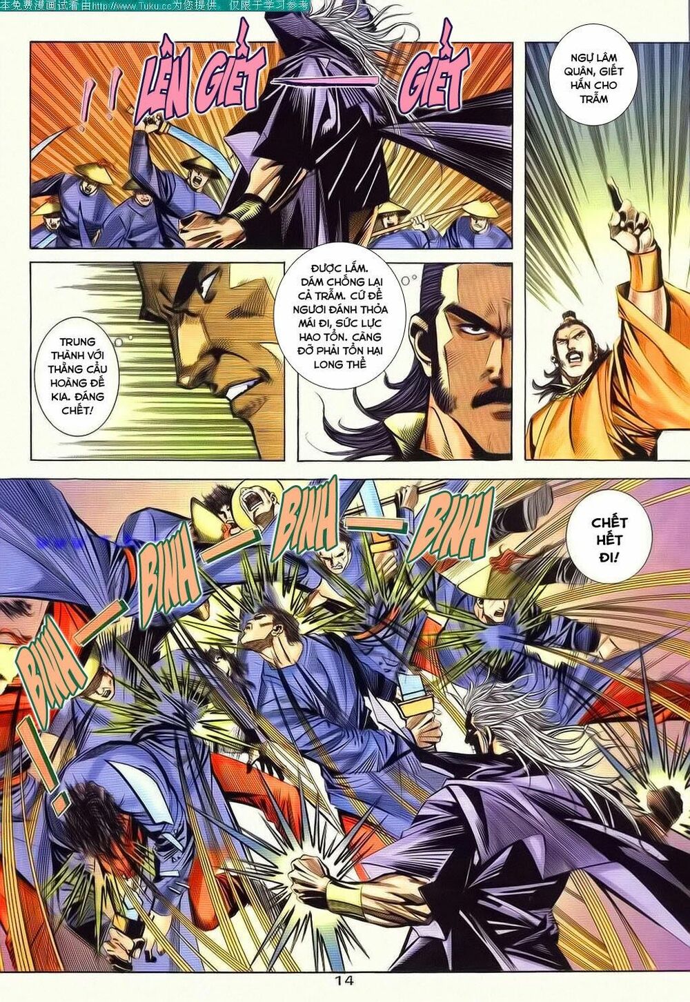 Bá Đao: Chapter 80