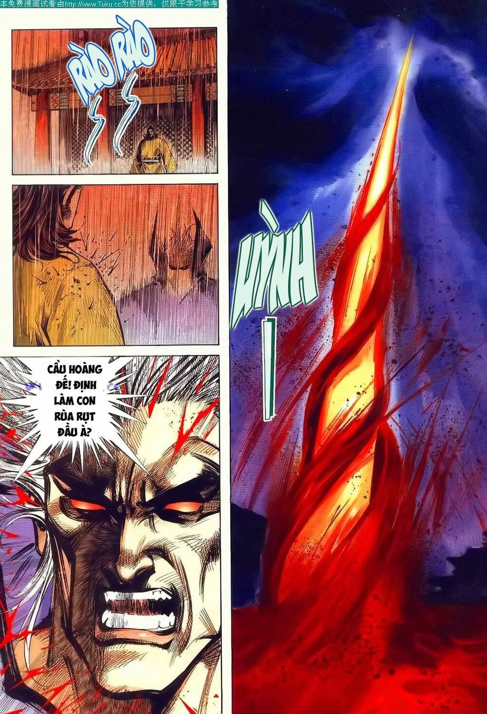 Bá Đao: Chapter 80