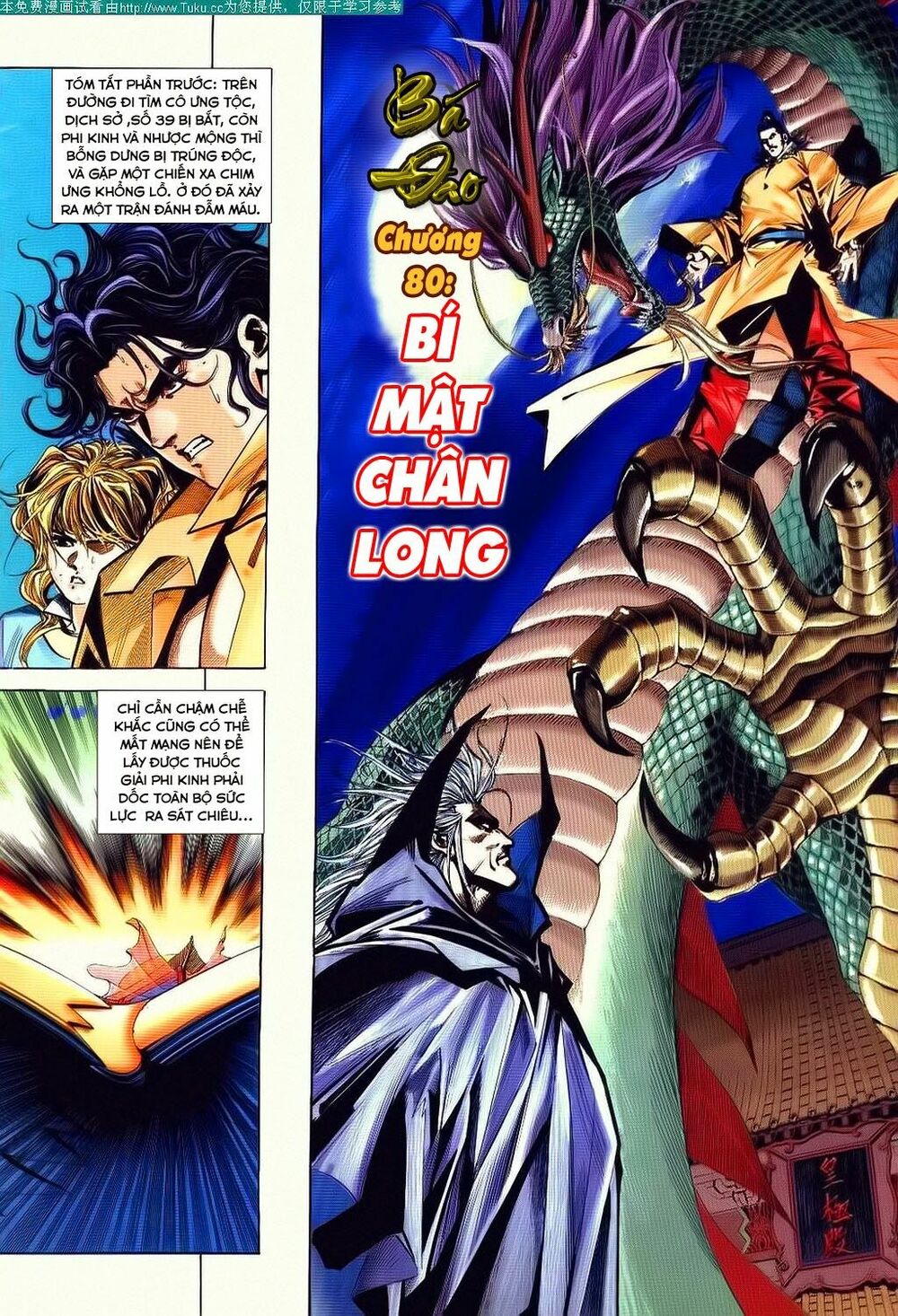 Bá Đao: Chapter 80