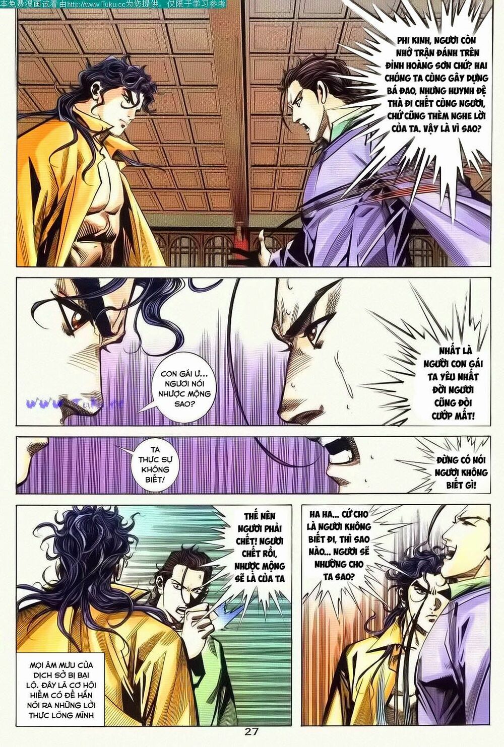 Bá Đao: Chapter 80