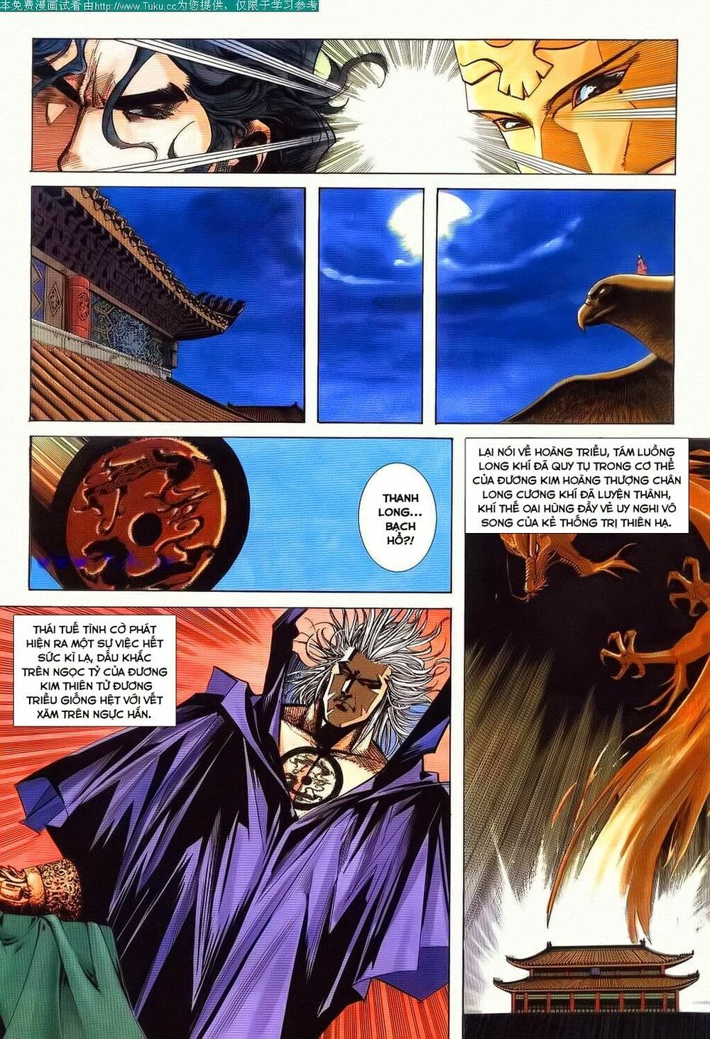Bá Đao: Chapter 80