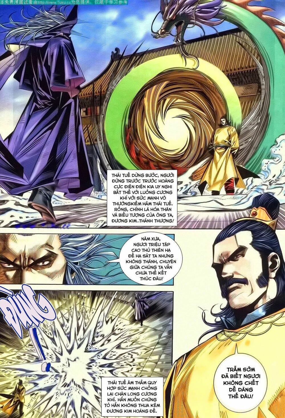 Bá Đao: Chapter 80