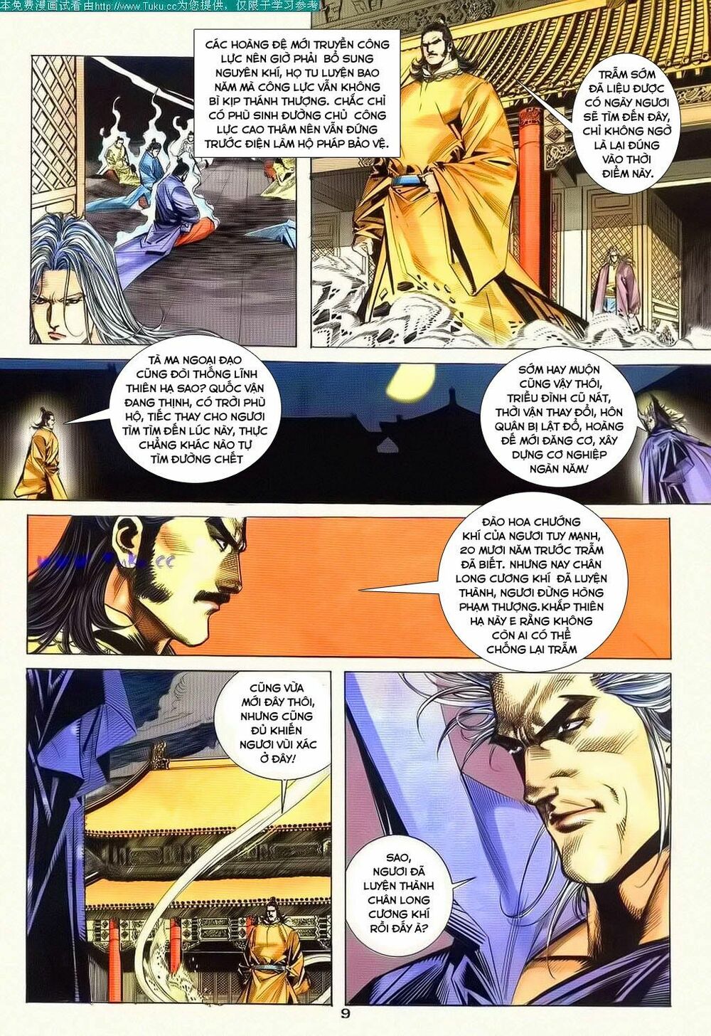 Bá Đao: Chapter 80