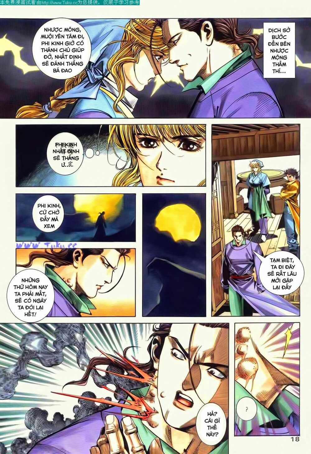Bá Đao: Chapter 81
