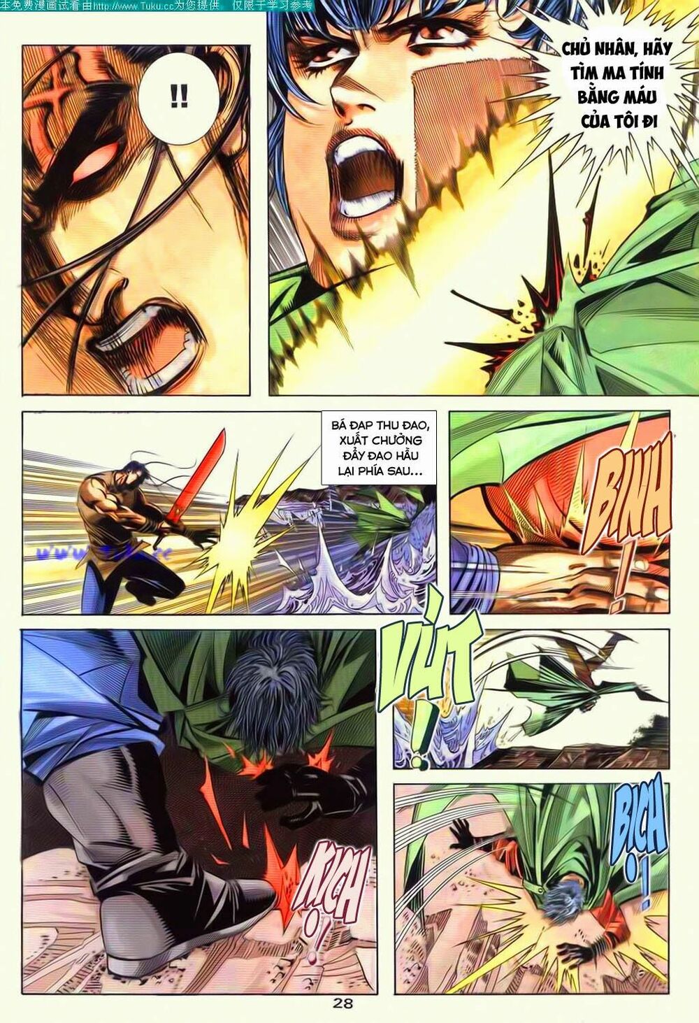 Bá Đao: Chapter 81