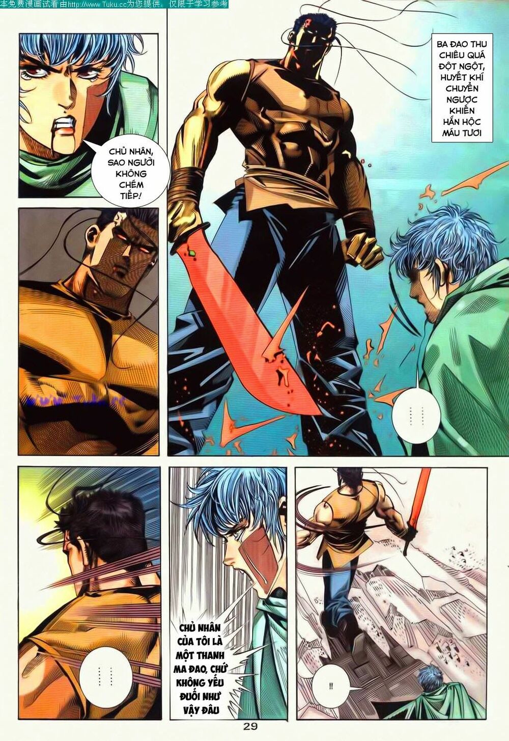 Bá Đao: Chapter 81