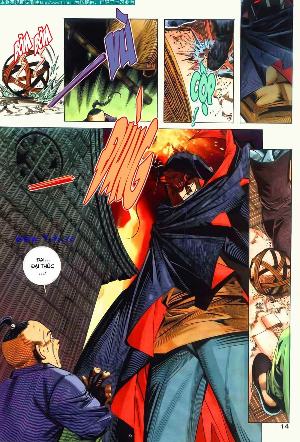 Bá Đao: Chapter 82