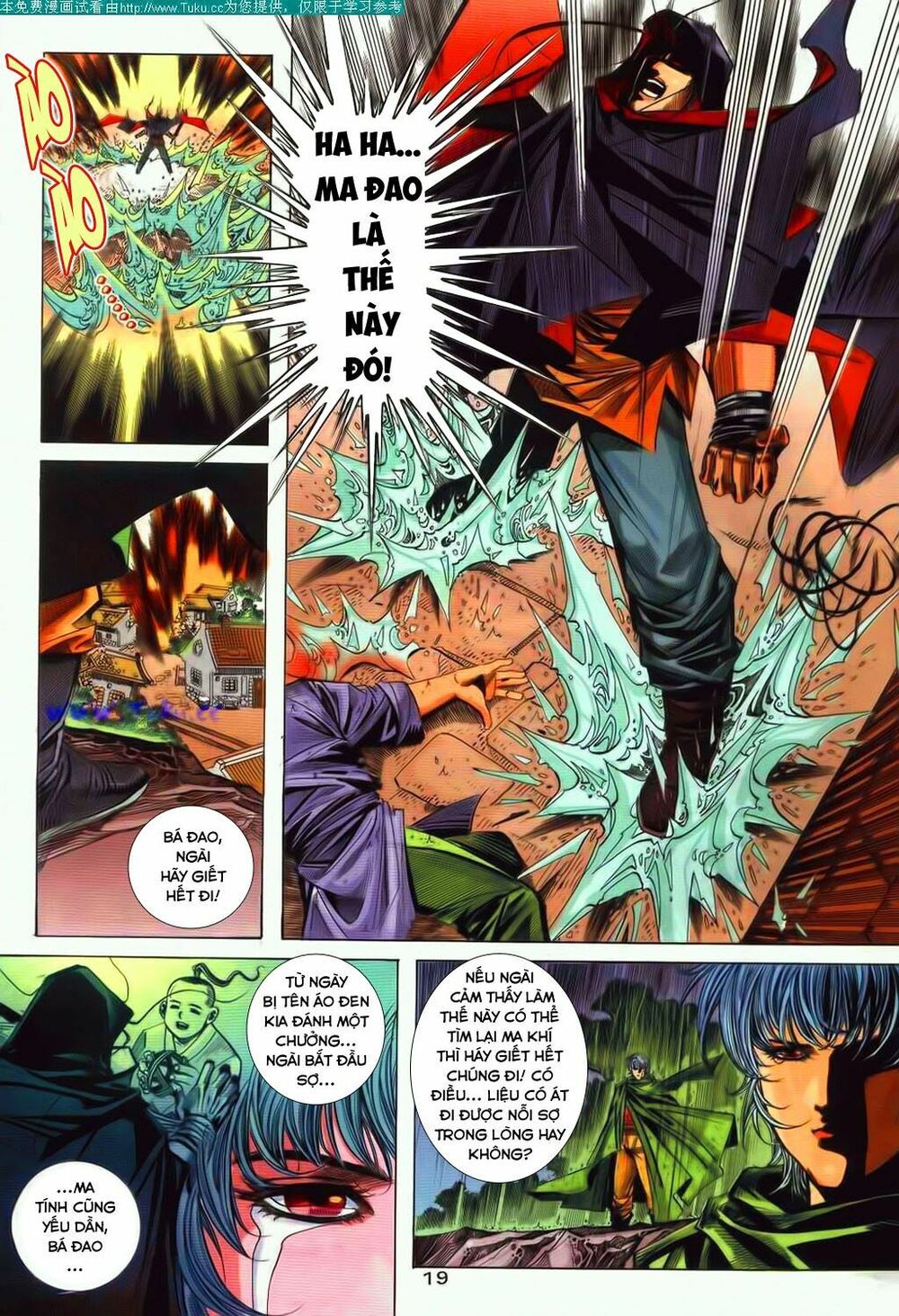 Bá Đao: Chapter 82