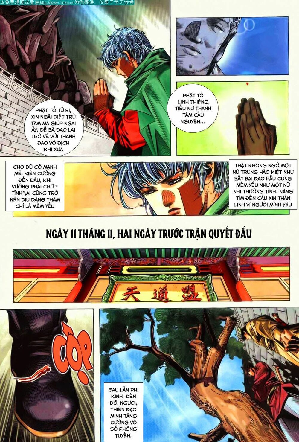 Bá Đao: Chapter 82