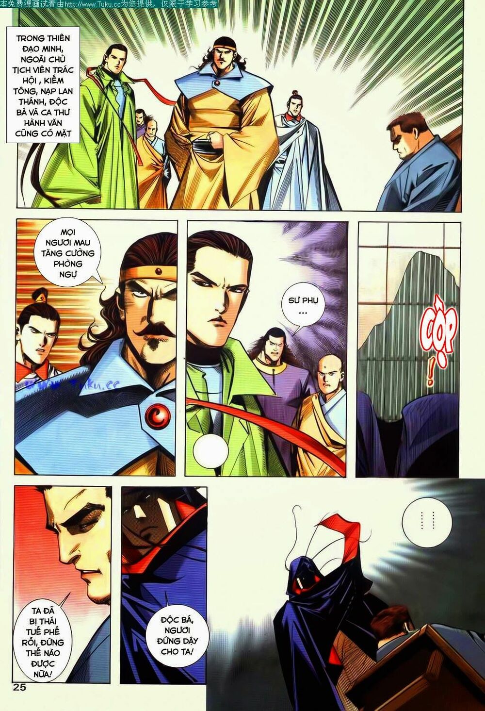 Bá Đao: Chapter 82