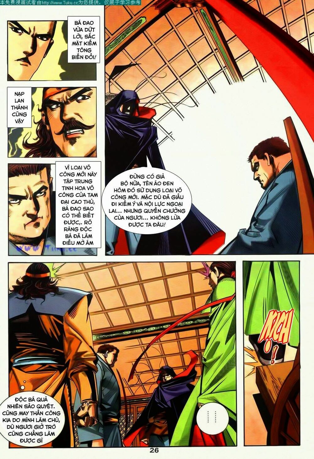 Bá Đao: Chapter 82