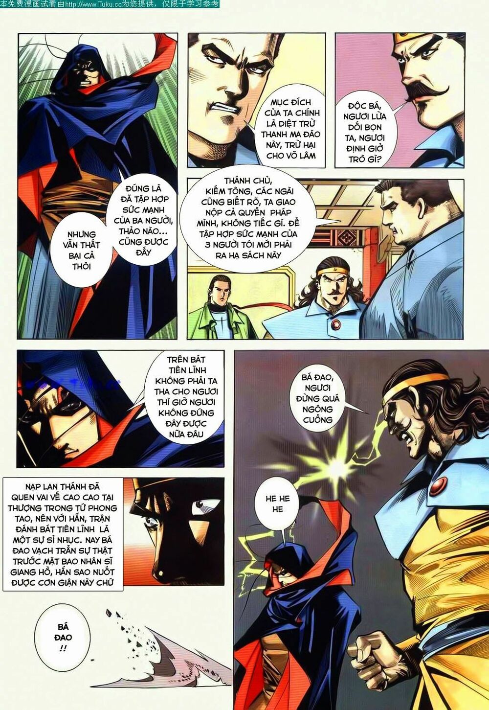 Bá Đao: Chapter 82