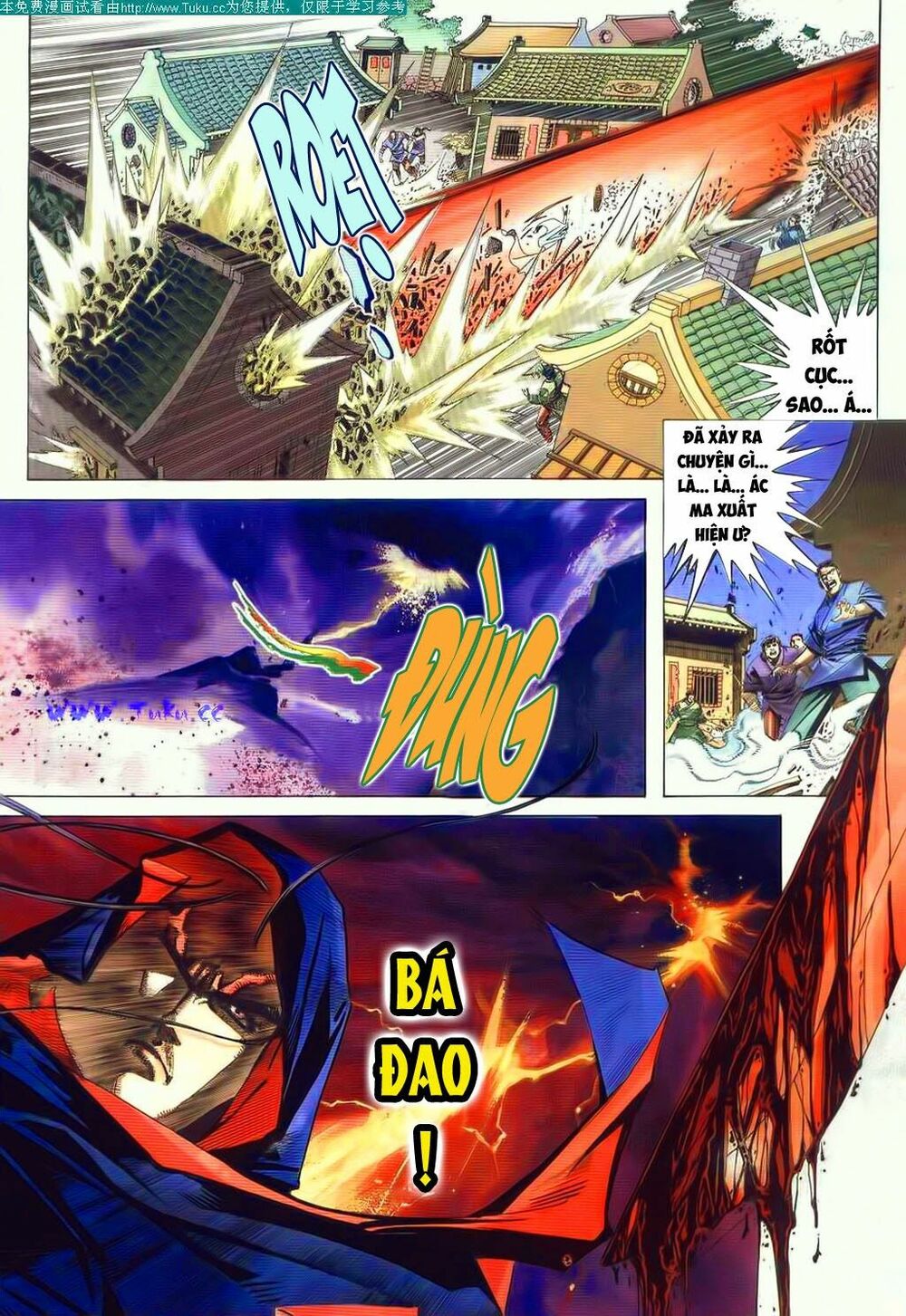 Bá Đao: Chapter 82