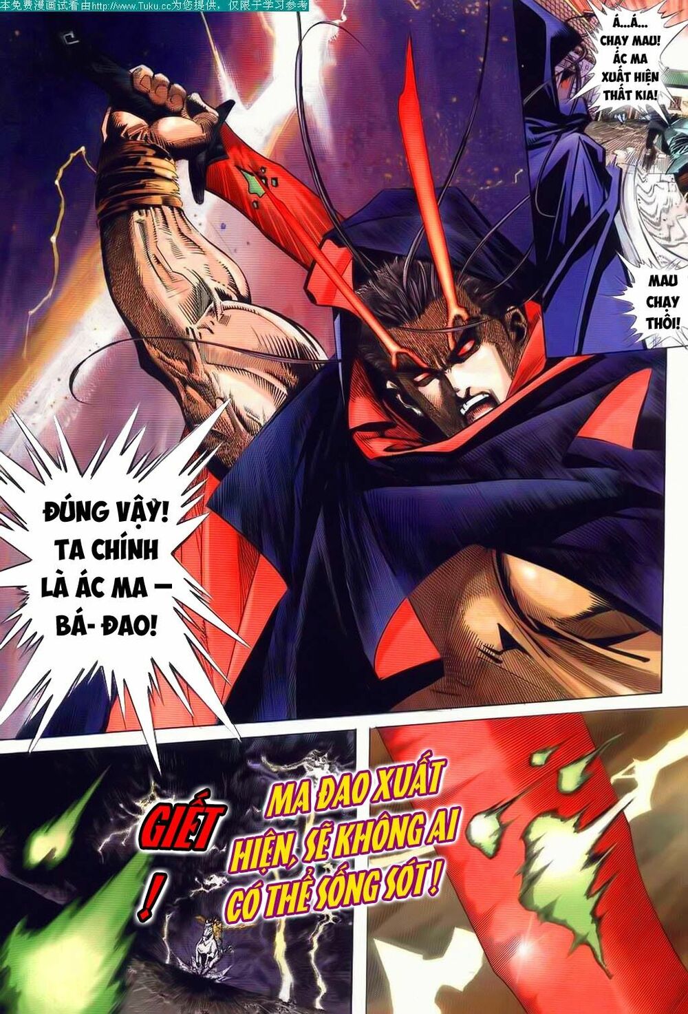 Bá Đao: Chapter 82