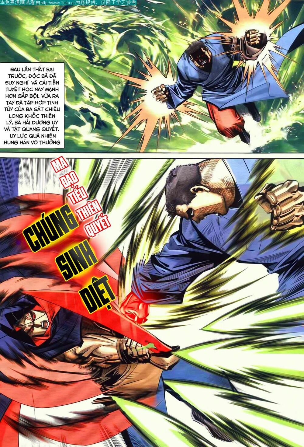 Bá Đao: Chapter 83