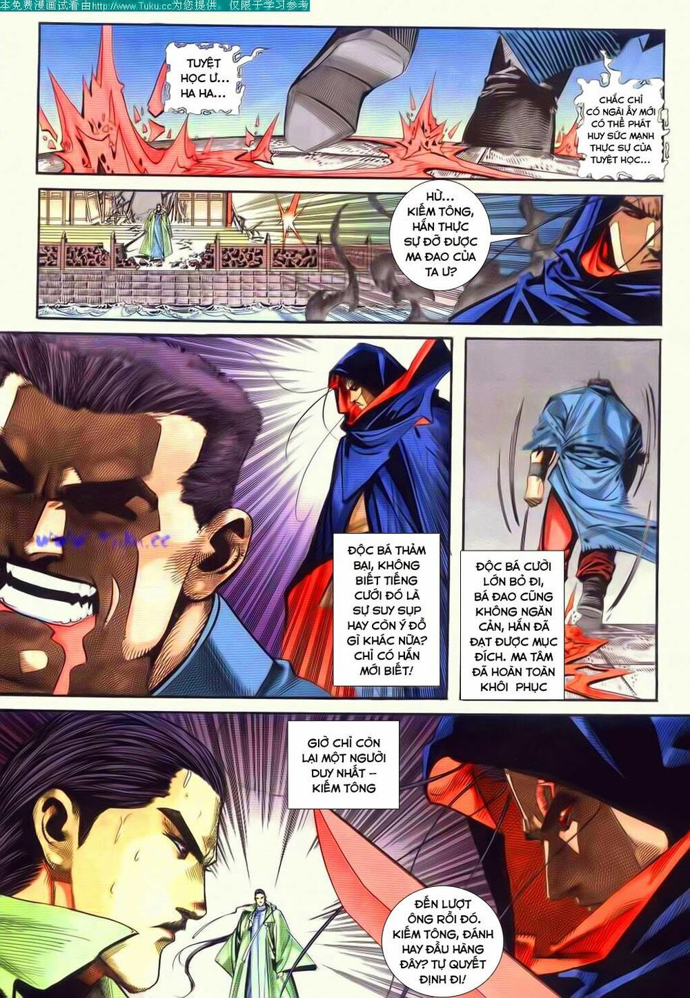 Bá Đao: Chapter 83