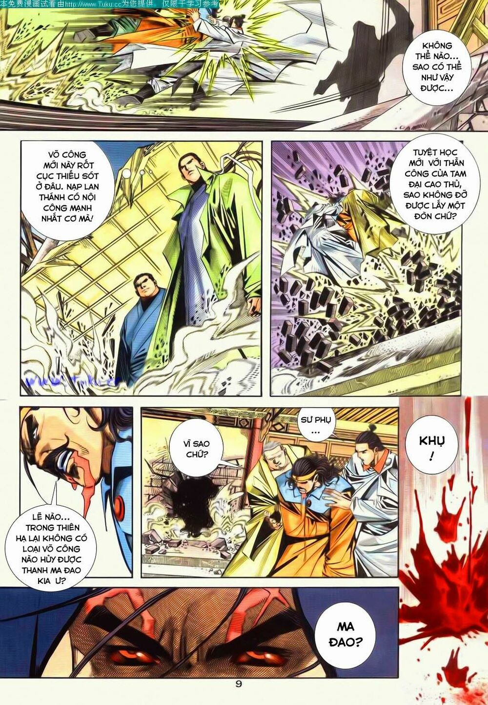 Bá Đao: Chapter 83