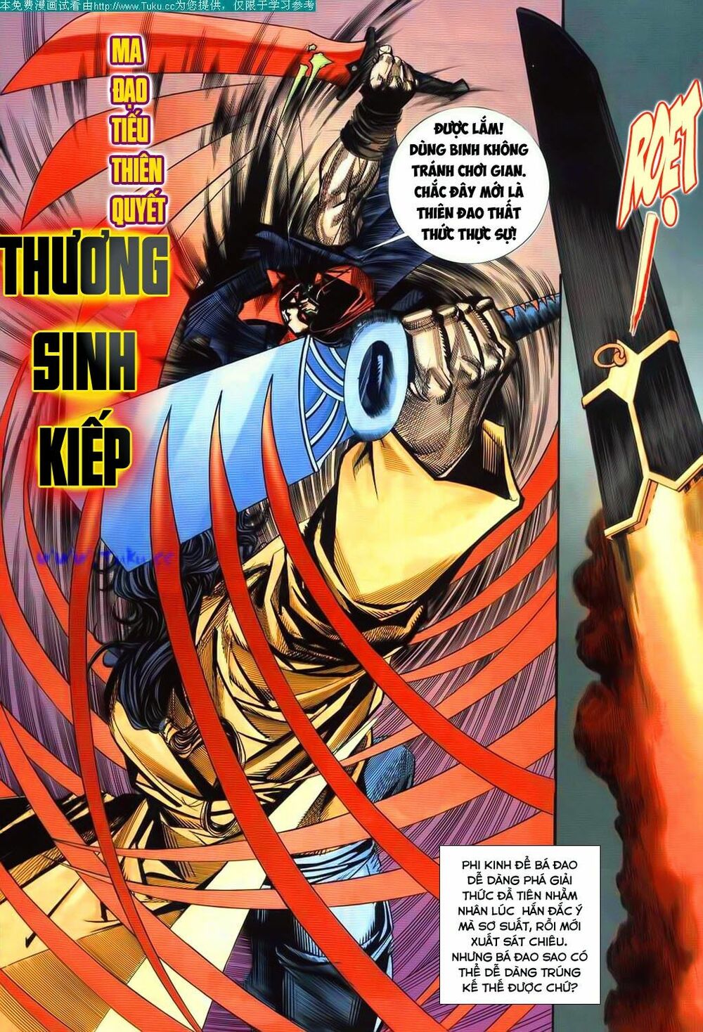 Bá Đao: Chapter 84