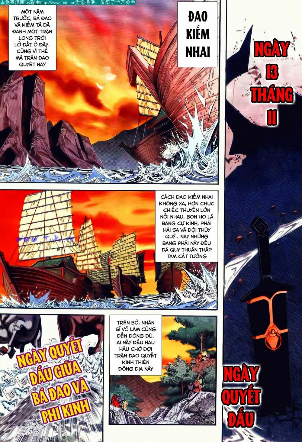 Bá Đao: Chapter 84