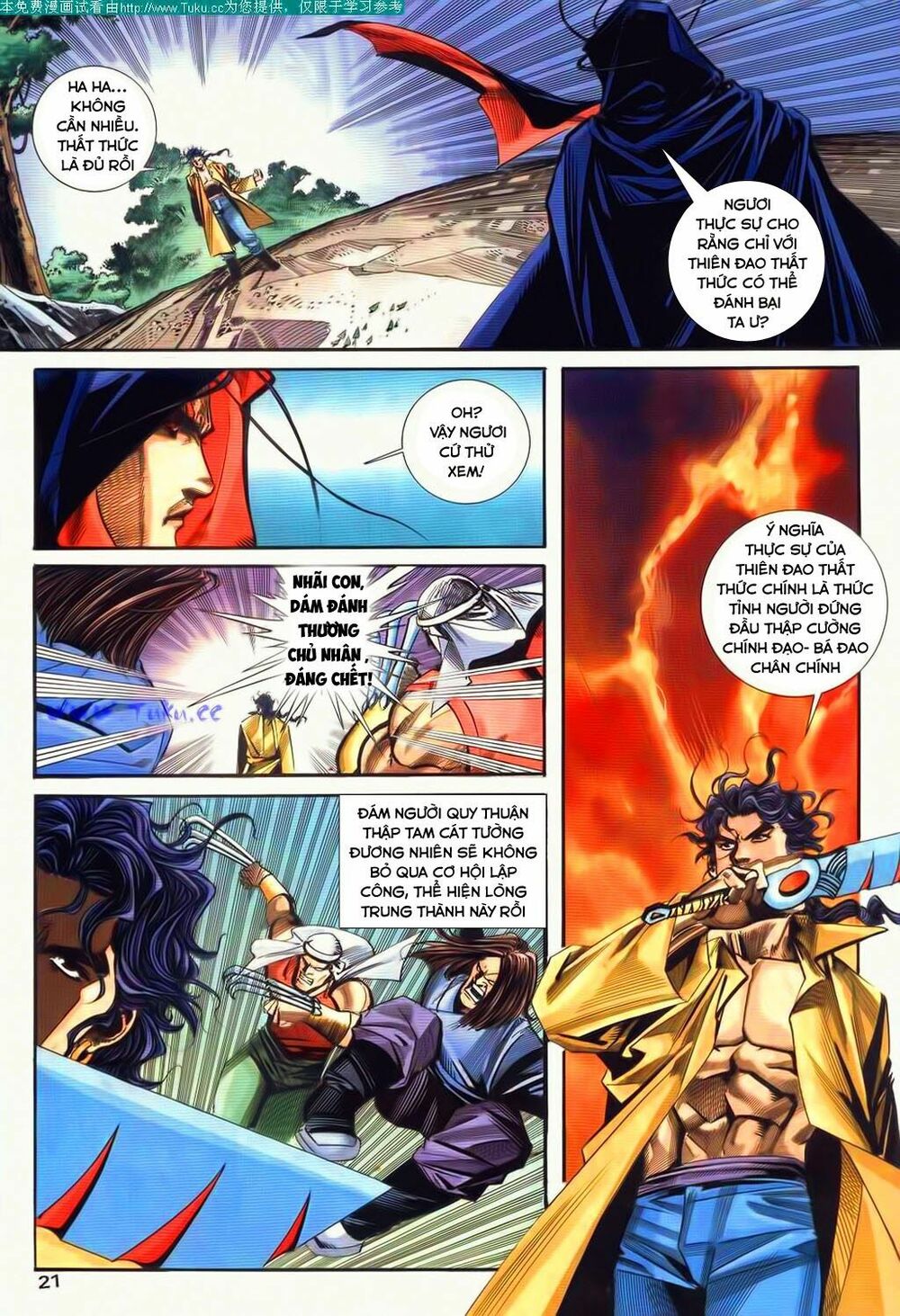 Bá Đao: Chapter 84