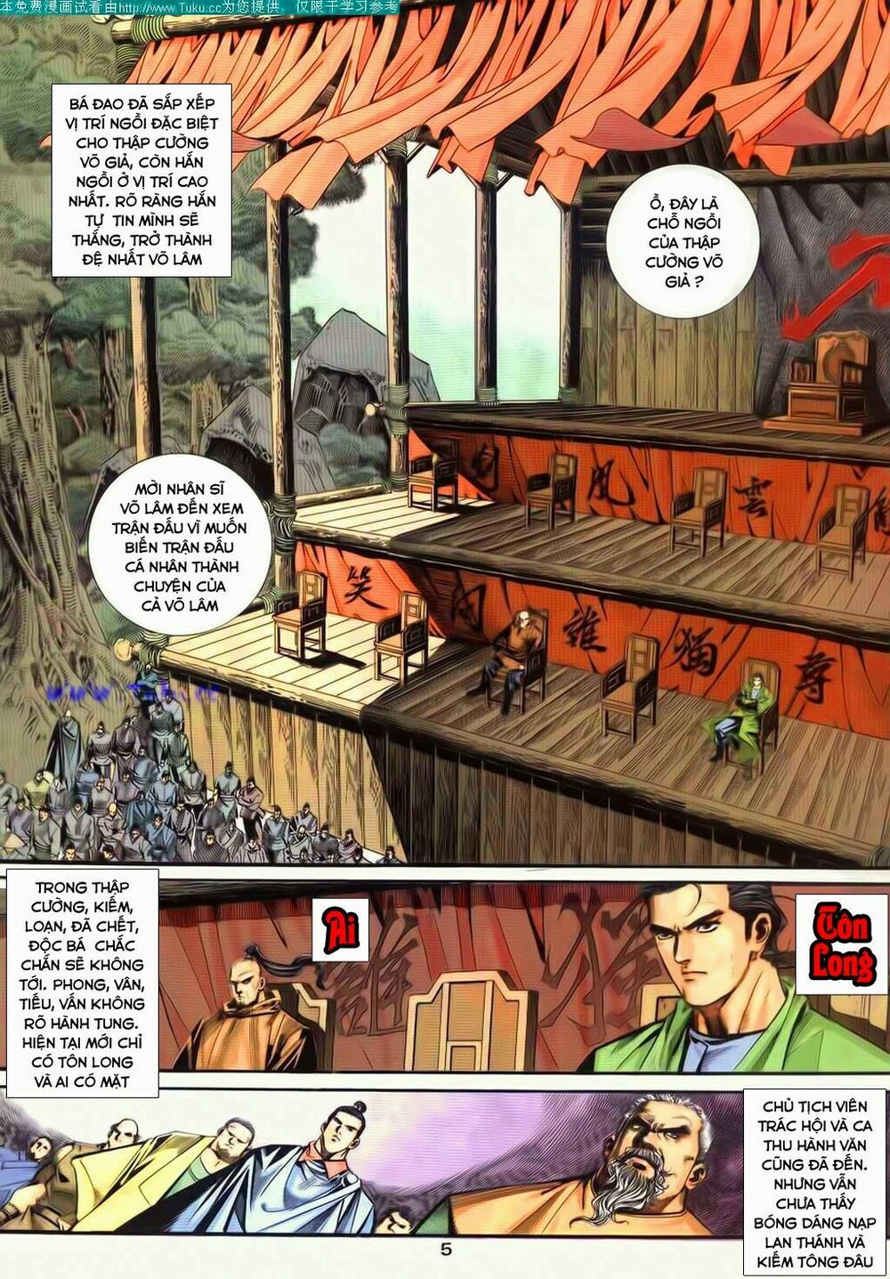 Bá Đao: Chapter 84